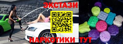 дурь Бугуруслан