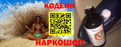 дурь Бугуруслан