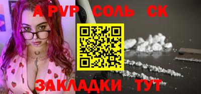 PSILOCYBIN Будённовск