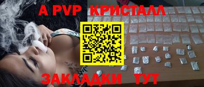 mix Бузулук