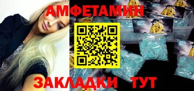 дурь Бугуруслан