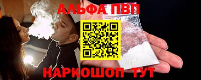 PSILOCYBIN Будённовск