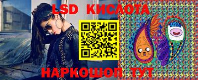 Альфа ПВП Азнакаево