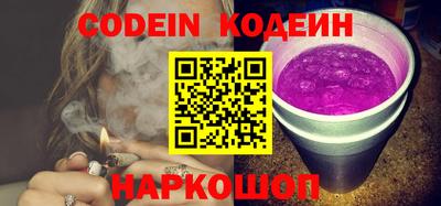 mix Бузулук