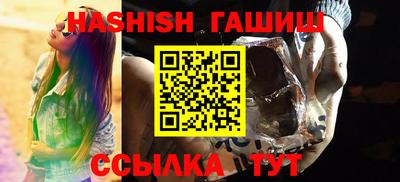 mix Бузулук
