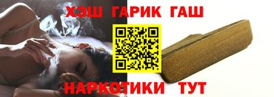 Альфа ПВП Азнакаево