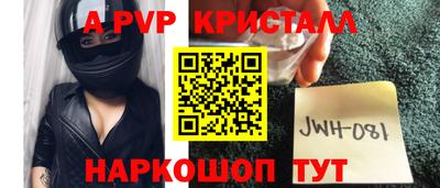 дурь Бугуруслан