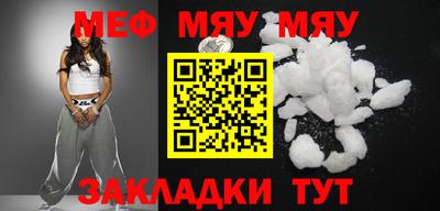 дурь Бугуруслан