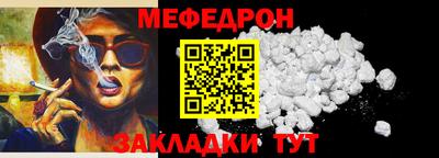 mix Бузулук