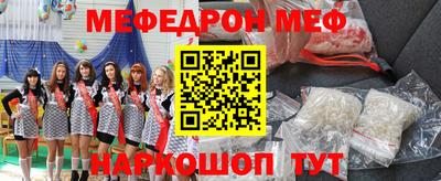mix Бузулук