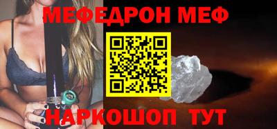 Альфа ПВП Азнакаево