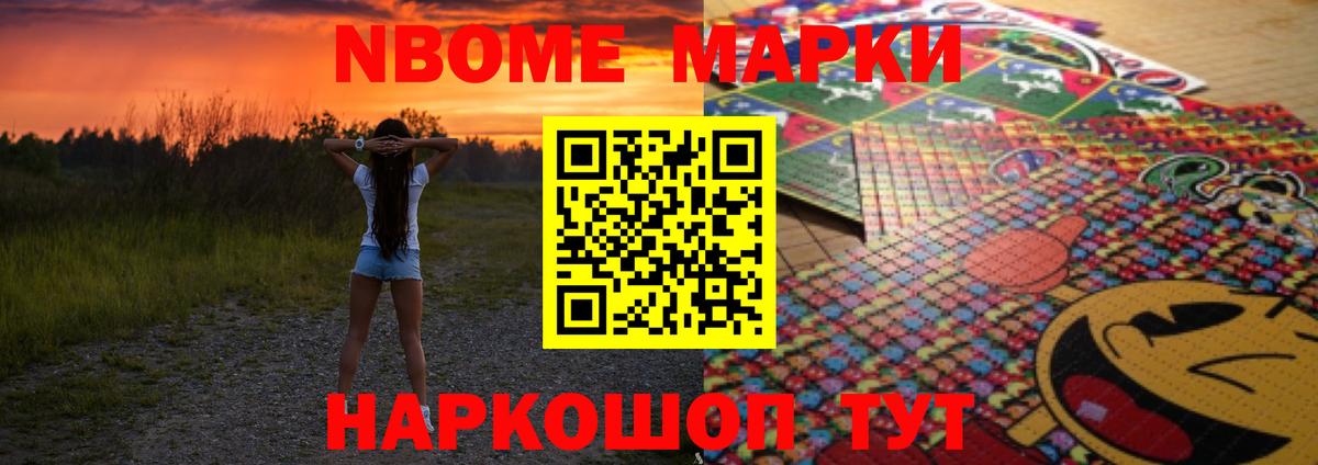 Лсд 25 экстази  Лсд 25 экстази кислота  Гулькевичи  ЛСД экстази ecstasy 