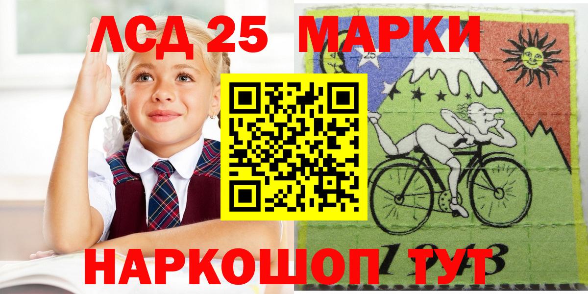 Гашиш Гулькевичи