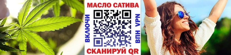 ТГК Wax  купить наркоту  Гулькевичи 